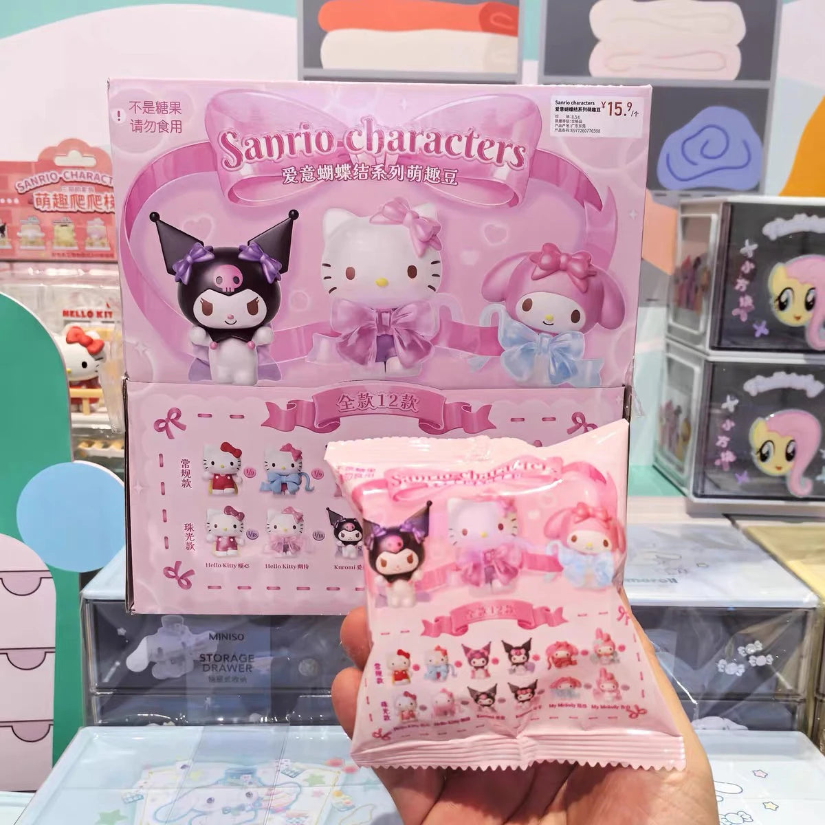 Sanrio Love Bowknot Series Blind Bag Toy Trendy Female Mini Collectible Figures Cute Display Gift Blind Box